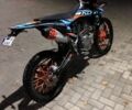 Kovi Інша 2024 у Криничках на Automoto.ua Kovi Інша, об'ємом двигуна 0.25 л та пробігом 0 тис. км за 1700 $, фото 1 на Automoto.ua