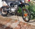 Kovi Другая 2024 в Сумах на Automoto.ua Kovi Другая, объемом двигателя 0.25 л и пробегом 0 тыс. км за 1188 $, фото 9 на Automoto.ua