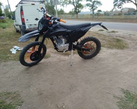 Kovi Другая 2024 в Печенегах на Automoto.ua Kovi Другая, объемом двигателя 0.25 л и пробегом 0 тыс. км за 1594 $, фото 3 на Automoto.ua