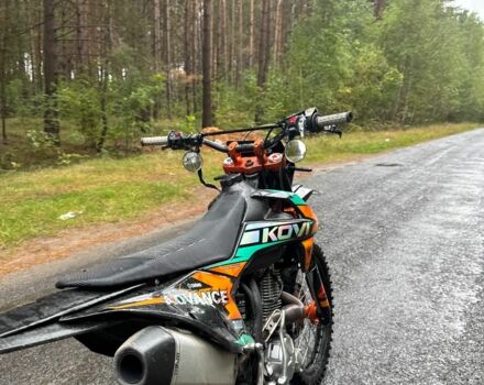 Kovi Інша, об'ємом двигуна 0.28 л та пробігом 0 тис. км за 1550 $, фото 2 на Automoto.ua