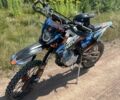 Kovi Інша, об'ємом двигуна 0.25 л та пробігом 0 тис. км за 1811 $, фото 1 на Automoto.ua