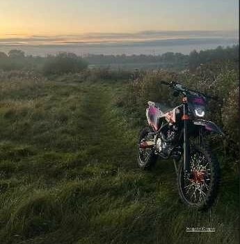 Kovi Другая 2024 в Киеве на Automoto.ua Kovi Другая, объемом двигателя 0.3 л и пробегом 0 тыс. км за 1672 $, фото 1 на Automoto.ua