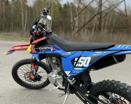 Kovi Другая, объемом двигателя 0.25 л и пробегом 0 тыс. км за 1700 $, фото 2 на Automoto.ua