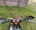 Kovi Інша, об'ємом двигуна 0.3 л та пробігом 0 тис. км за 2450 $, фото 5 на Automoto.ua