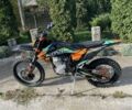 Kovi Другая 2024 в Черновцах на Automoto.ua Kovi Другая, объемом двигателя 0.28 л и пробегом 0 тыс. км за 2050 $, фото 1 на Automoto.ua