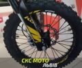 Kovi Інша, об'ємом двигуна 0.15 л та пробігом 0 тис. км за 1300 $, фото 3 на Automoto.ua