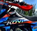 Kovi Інша, об'ємом двигуна 0.25 л та пробігом 0 тис. км за 1317 $, фото 4 на Automoto.ua