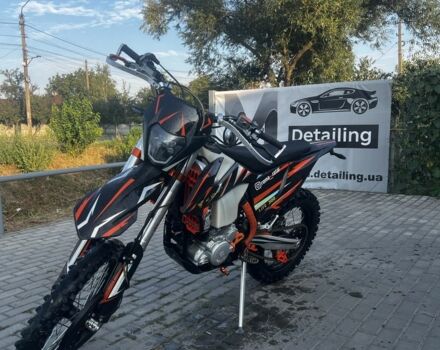 Kovi Другая 2024 в Новоселица на Automoto.ua Kovi Другая, объемом двигателя 0.3 л и пробегом 0 тыс. км за 2380 $, фото 1 на Automoto.ua