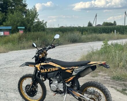 Kovi Другая, объемом двигателя 0.3 л и пробегом 0 тыс. км за 2050 $, фото 1 на Automoto.ua