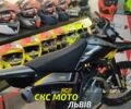 Kovi Інша, об'ємом двигуна 0.15 л та пробігом 0 тис. км за 1300 $, фото 6 на Automoto.ua