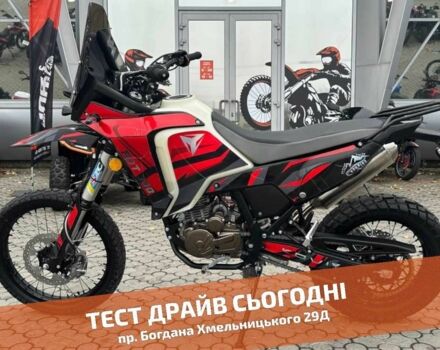 Kovi Інша, об'ємом двигуна 0.29 л та пробігом 0 тис. км за 2353 $, фото 1 на Automoto.ua