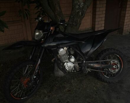 Kovi Другая, объемом двигателя 0.25 л и пробегом 0 тыс. км за 1100 $, фото 5 на Automoto.ua