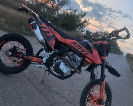 Kovi Другая, объемом двигателя 0.25 л и пробегом 0 тыс. км за 1600 $, фото 1 на Automoto.ua