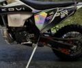 Kovi Другая, объемом двигателя 0.25 л и пробегом 0 тыс. км за 3199 $, фото 2 на Automoto.ua