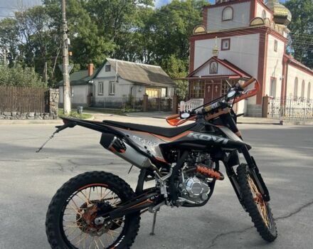 Kovi Другая 2024 в Изяслве на Automoto.ua Kovi Другая, объемом двигателя 0.25 л и пробегом 0 тыс. км за 1550 $, фото 2 на Automoto.ua