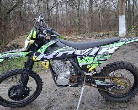 Kovi Інша, об'ємом двигуна 0.3 л та пробігом 0 тис. км за 1500 $, фото 1 на Automoto.ua