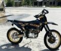 Kovi Другая, объемом двигателя 0.3 л и пробегом 0 тыс. км за 2200 $, фото 4 на Automoto.ua