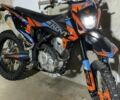 Kovi Інша, об'ємом двигуна 0.25 л та пробігом 0 тис. км за 1800 $, фото 5 на Automoto.ua