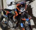 Kovi Інша, об'ємом двигуна 0.25 л та пробігом 0 тис. км за 1800 $, фото 4 на Automoto.ua