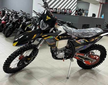 Kovi Другая, объемом двигателя 0.3 л и пробегом 0 тыс. км за 3580 $, фото 3 на Automoto.ua