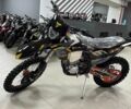 Kovi Другая, объемом двигателя 0.3 л и пробегом 0 тыс. км за 3580 $, фото 3 на Automoto.ua