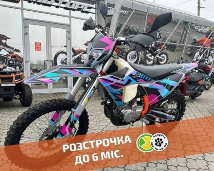 Kovi Інша, об'ємом двигуна 0.27 л та пробігом 0 тис. км за 2472 $, фото 2 на Automoto.ua