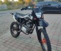 Kovi Другая, объемом двигателя 0.25 л и пробегом 0 тыс. км за 1500 $, фото 3 на Automoto.ua