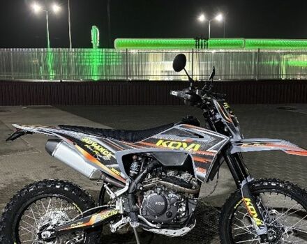 Kovi Інша, об'ємом двигуна 0.3 л та пробігом 0 тис. км за 1750 $, фото 11 на Automoto.ua