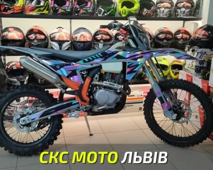 Kovi Другая, объемом двигателя 0.3 л и пробегом 0 тыс. км за 2470 $, фото 1 на Automoto.ua