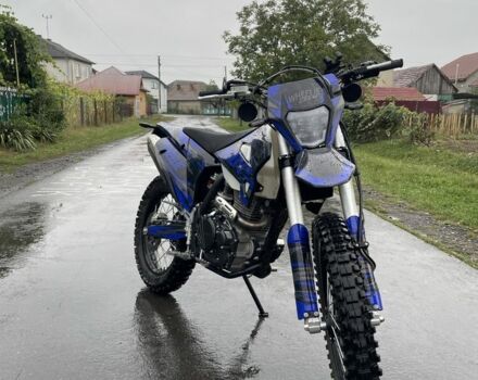 Kovi Другая, объемом двигателя 0.25 л и пробегом 0 тыс. км за 1790 $, фото 2 на Automoto.ua