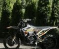 Kovi Інша, об'ємом двигуна 0.28 л та пробігом 0 тис. км за 2000 $, фото 5 на Automoto.ua