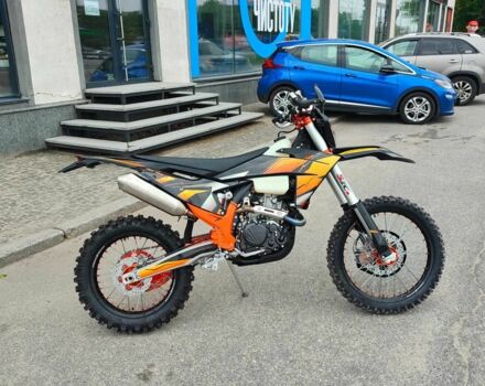 Kovi Другая, объемом двигателя 0.3 л и пробегом 0 тыс. км за 3120 $, фото 2 на Automoto.ua