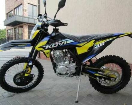 Kovi Інша, об'ємом двигуна 0.3 л та пробігом 0 тис. км за 1450 $, фото 3 на Automoto.ua