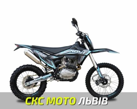 Kovi Інша, об'ємом двигуна 0.3 л та пробігом 0 тис. км за 1840 $, фото 1 на Automoto.ua
