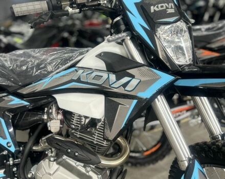 Kovi Другая 2025 в Бару на Automoto.ua Kovi Другая, объемом двигателя 0 л и пробегом 0 тыс. км за 1830 $, фото 4 на Automoto.ua