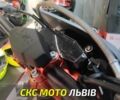 Kovi Другая, объемом двигателя 0.3 л и пробегом 0 тыс. км за 2470 $, фото 8 на Automoto.ua