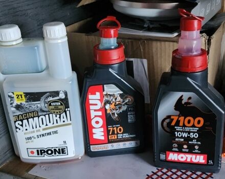 Kovi Другая, объемом двигателя 0.25 л и пробегом 0 тыс. км за 3050 $, фото 9 на Automoto.ua