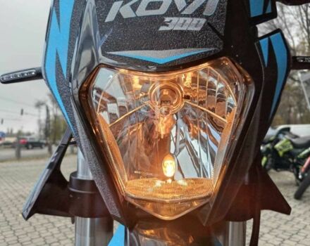 Kovi Другая, объемом двигателя 0.27 л и пробегом 0 тыс. км за 1831 $, фото 17 на Automoto.ua