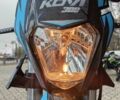 Kovi Другая, объемом двигателя 0.27 л и пробегом 0 тыс. км за 1831 $, фото 17 на Automoto.ua