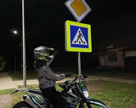 Kovi Другая, объемом двигателя 0.3 л и пробегом 0 тыс. км за 1365 $, фото 5 на Automoto.ua