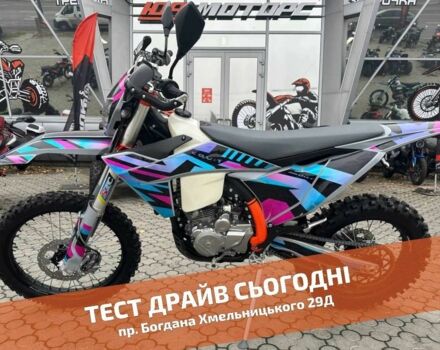 Kovi Інша, об'ємом двигуна 0.27 л та пробігом 0 тис. км за 2472 $, фото 1 на Automoto.ua