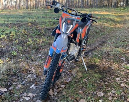 Kovi Другая, объемом двигателя 0.25 л и пробегом 0 тыс. км за 1750 $, фото 3 на Automoto.ua