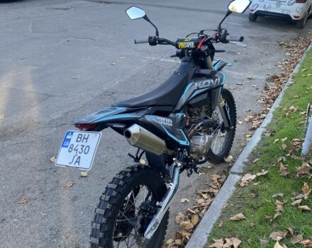 Kovi Другая, объемом двигателя 0.3 л и пробегом 0 тыс. км за 1671 $, фото 2 на Automoto.ua