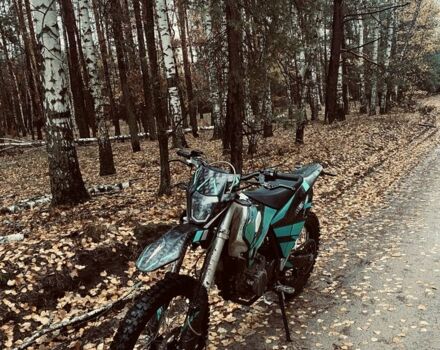 Kovi Інша, об'ємом двигуна 0.25 л та пробігом 0 тис. км за 1790 $, фото 1 на Automoto.ua