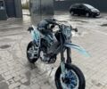 Kovi Другая, объемом двигателя 0.28 л и пробегом 0 тыс. км за 2580 $, фото 1 на Automoto.ua