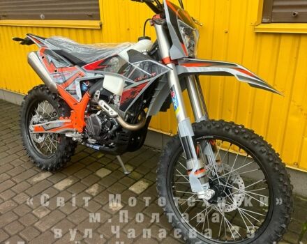 Kovi Інша, об'ємом двигуна 0.3 л та пробігом 0 тис. км за 2770 $, фото 3 на Automoto.ua