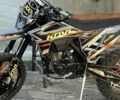 Kovi Інша, об'ємом двигуна 0.28 л та пробігом 0 тис. км за 2000 $, фото 2 на Automoto.ua