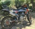 Kovi Другая, объемом двигателя 0 л и пробегом 0 тыс. км за 1800 $, фото 1 на Automoto.ua