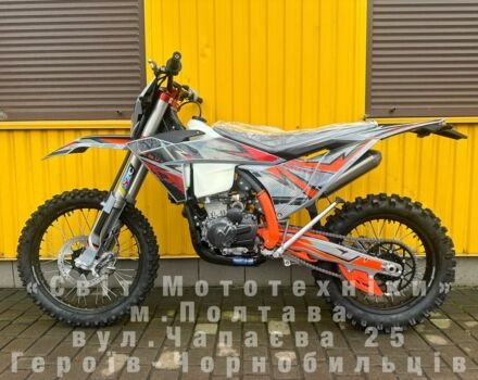 Kovi Інша, об'ємом двигуна 0.3 л та пробігом 0 тис. км за 2770 $, фото 2 на Automoto.ua