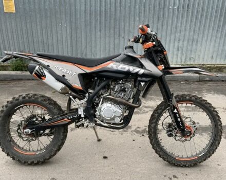 Kovi Інша, об'ємом двигуна 0.25 л та пробігом 0 тис. км за 1533 $, фото 1 на Automoto.ua